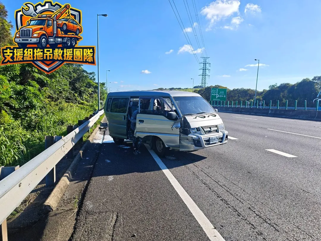 車禍現場。(圖/支援組拖吊救援團隊提供)