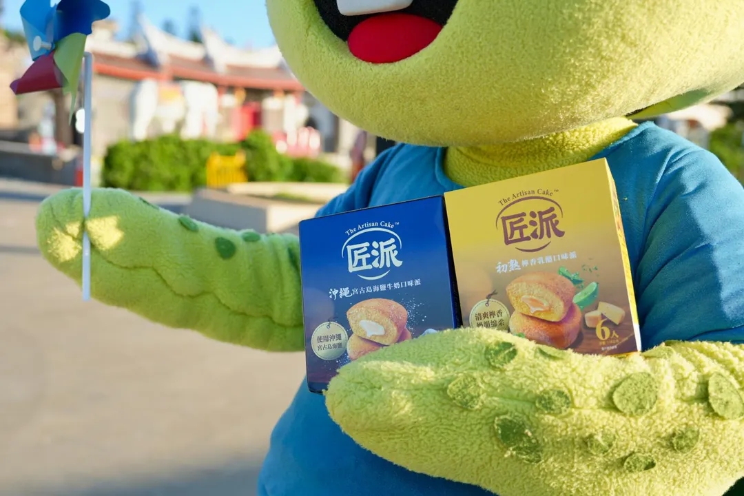 酒店吉祥物玩偶更親自現身帶著匠派與民眾熱情互動,氣氛歡樂沸騰。(圖/澎湖福朋喜來登提供)