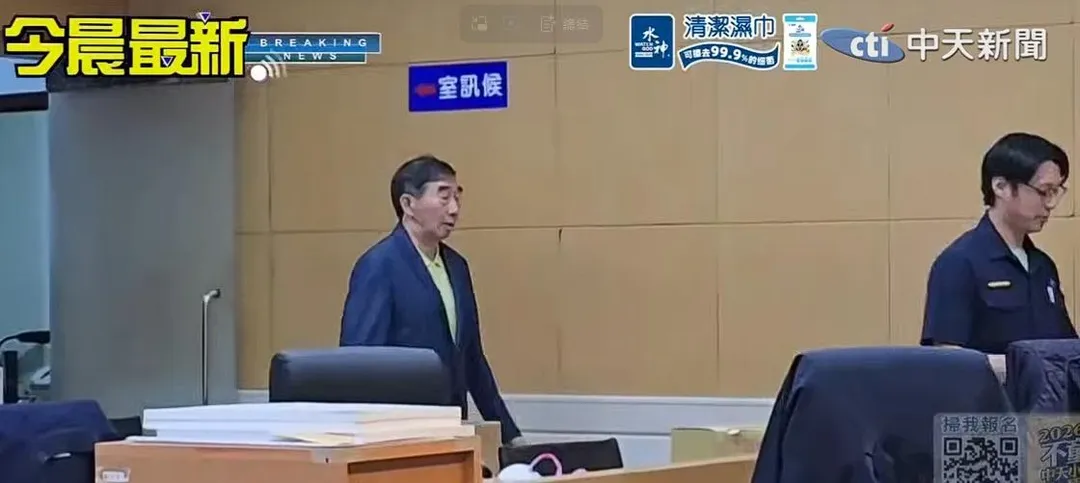 張國華7日凌晨以1.2億交保。（圖／中天新聞）