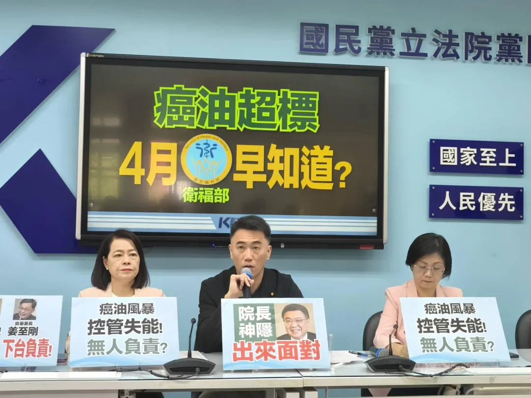 圖左至右,許宇甄、林沛祥、翁曉玲。(圖/國民黨團提供)