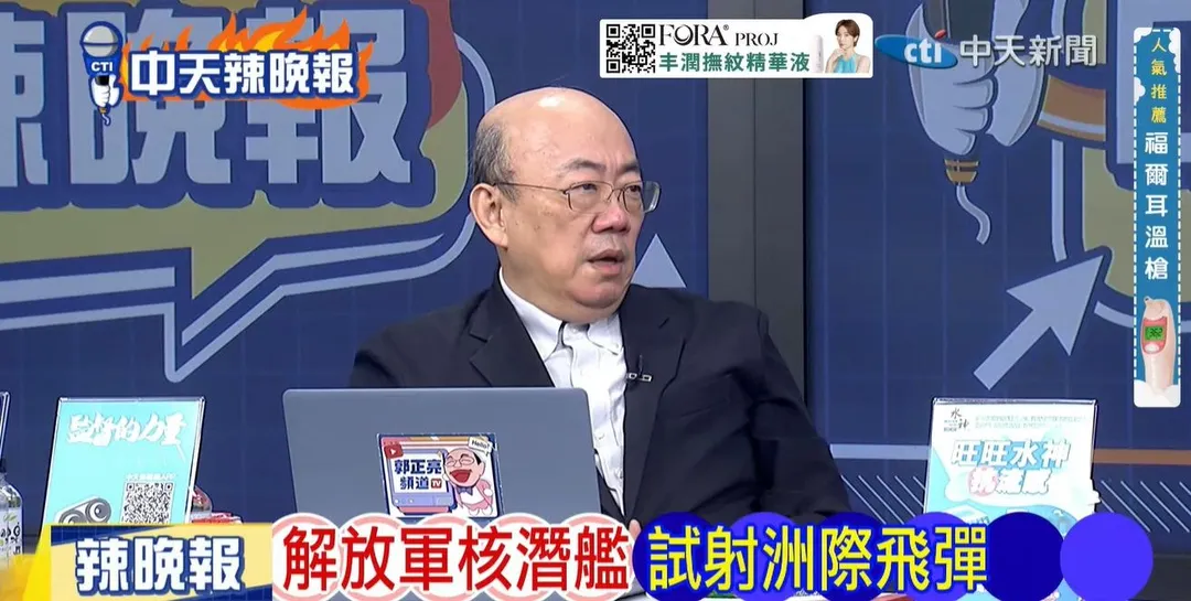 前立委郭正亮在中天《林嘉源辣晚報》討論日本。(圖/林嘉源辣晚報2026.07.07)