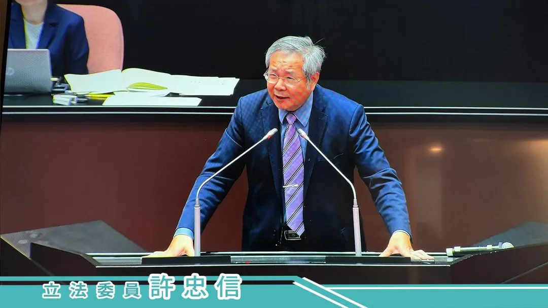 白委許忠信資料照。（圖／翻攝許忠信臉書）