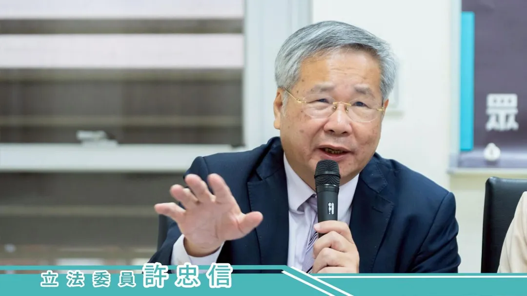 白委許忠信資料照。（圖／翻攝許忠信臉書）