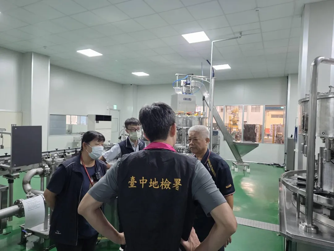 台中地檢署率員至福壽公司廠區查廠。（圖／台中地檢署提供）