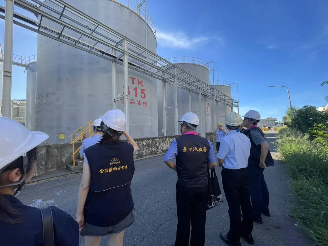 台中地檢署率員查察中聯公司 TK315 油槽。（圖／台中地檢署提供）