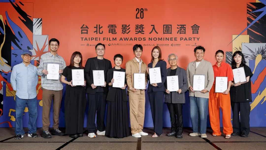 田啟文（右四）與庹宗華（右三）皆以《雙囍》入圍最佳男配角獎。（圖／台北電影節 提供）