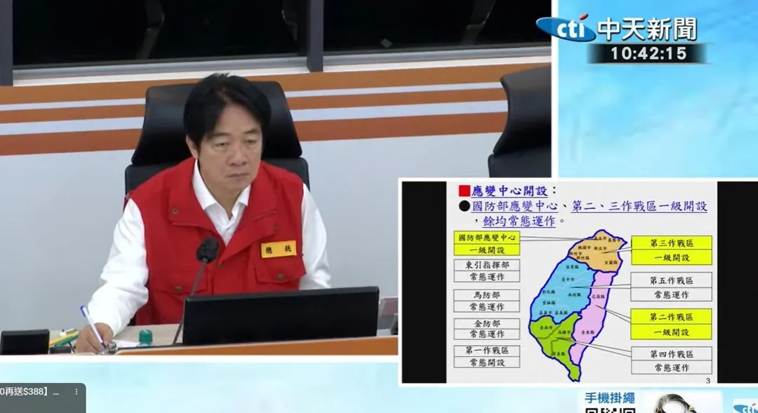 賴清德總統聽取中央災害應變中心視導防颱整備情形，略顯疲倦。（中天新聞）