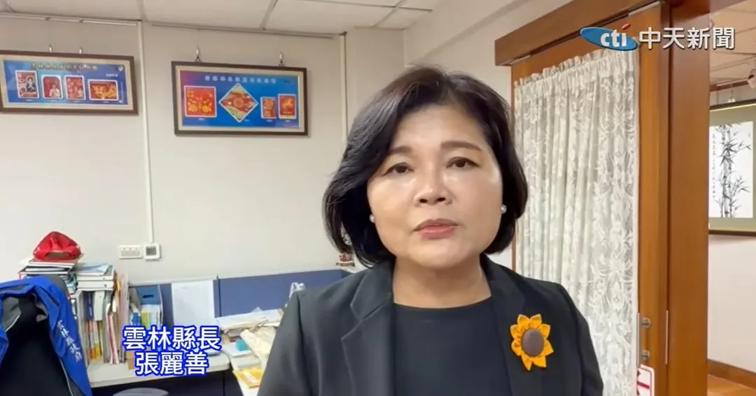 雲林縣長張麗善9日跑行程時座車遭後方混凝土車追撞所幸人並無大礙。（資料照／中天新聞）