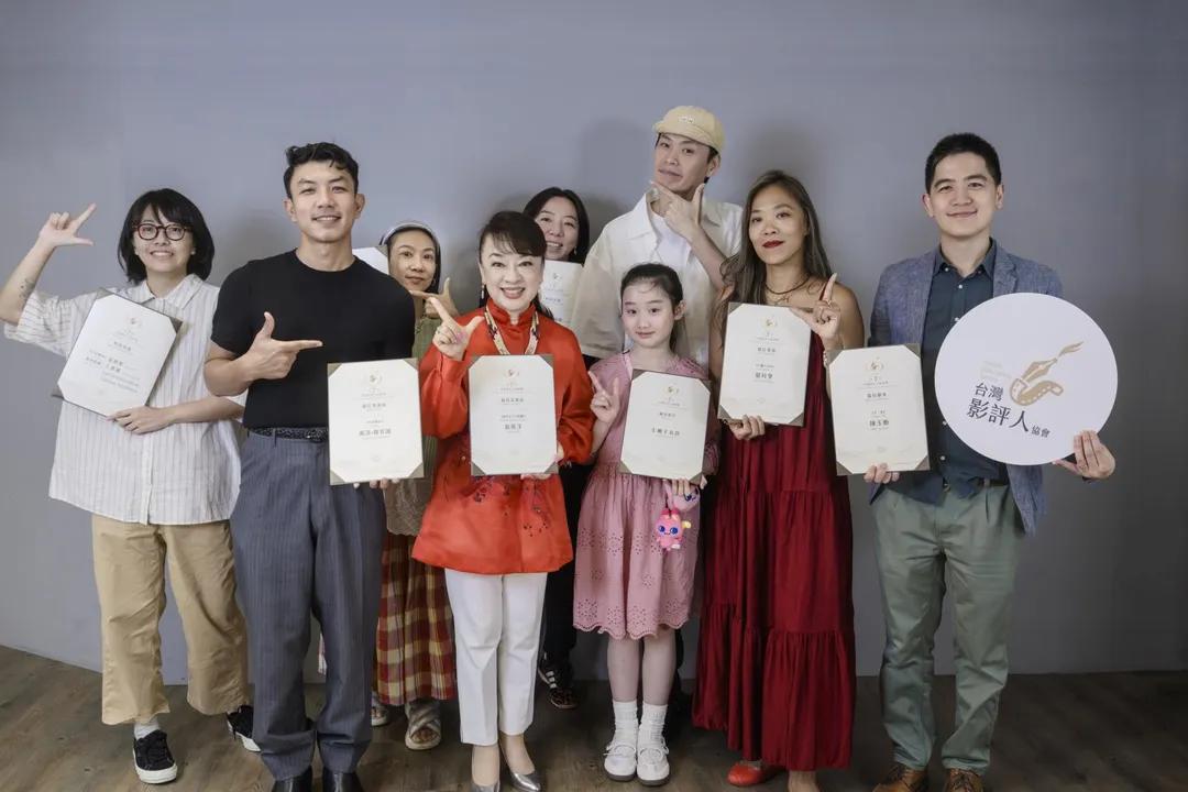 第七屆台灣影評人協會獎10日公布得獎名單。(圖/台灣影評人協會 提供)