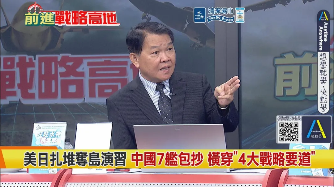 前海軍艦長黃征輝 。（圖／中天新聞）