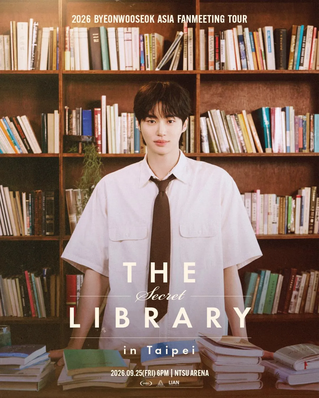 邊佑錫將於9月25日在林口體育館舉辦見面會。（圖／藝尚 提供）