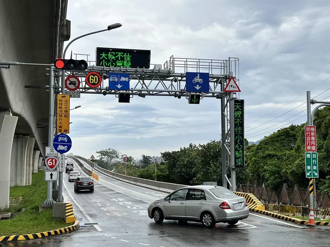淡江大橋恢復全通車。（圖／公路局提供）