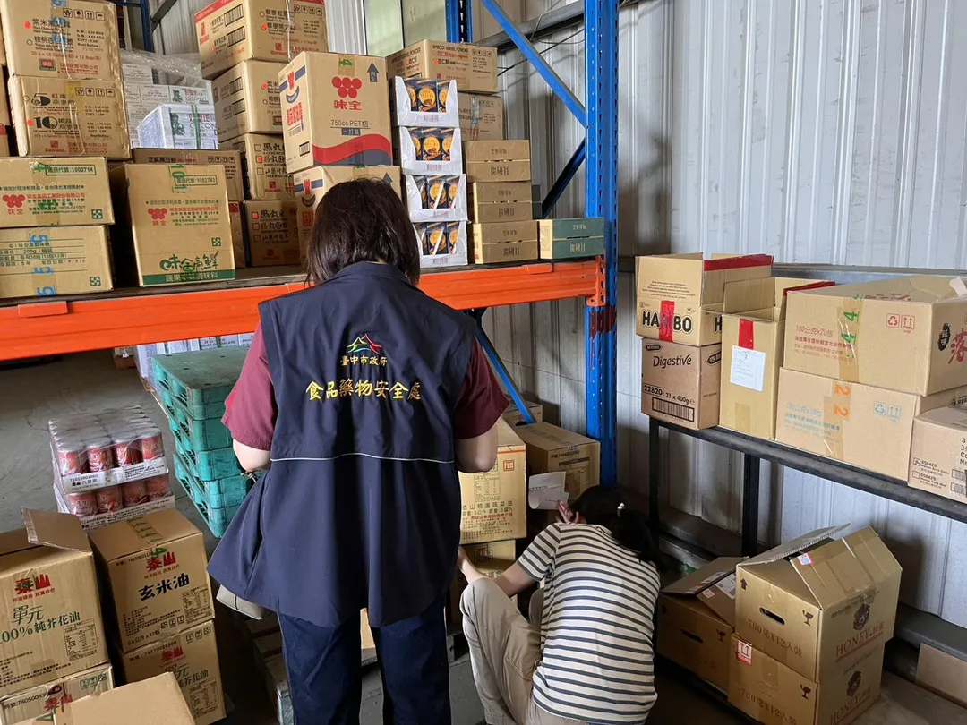 這次中聯油品事件，多達5家業者延遲通報挨罰，包含中聯、福懋、福壽、泰山、南僑等。（圖／台中食安處）