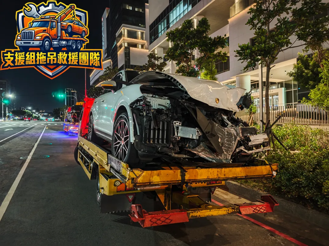 車禍現場。（圖／支援組拖吊救援團隊提供）