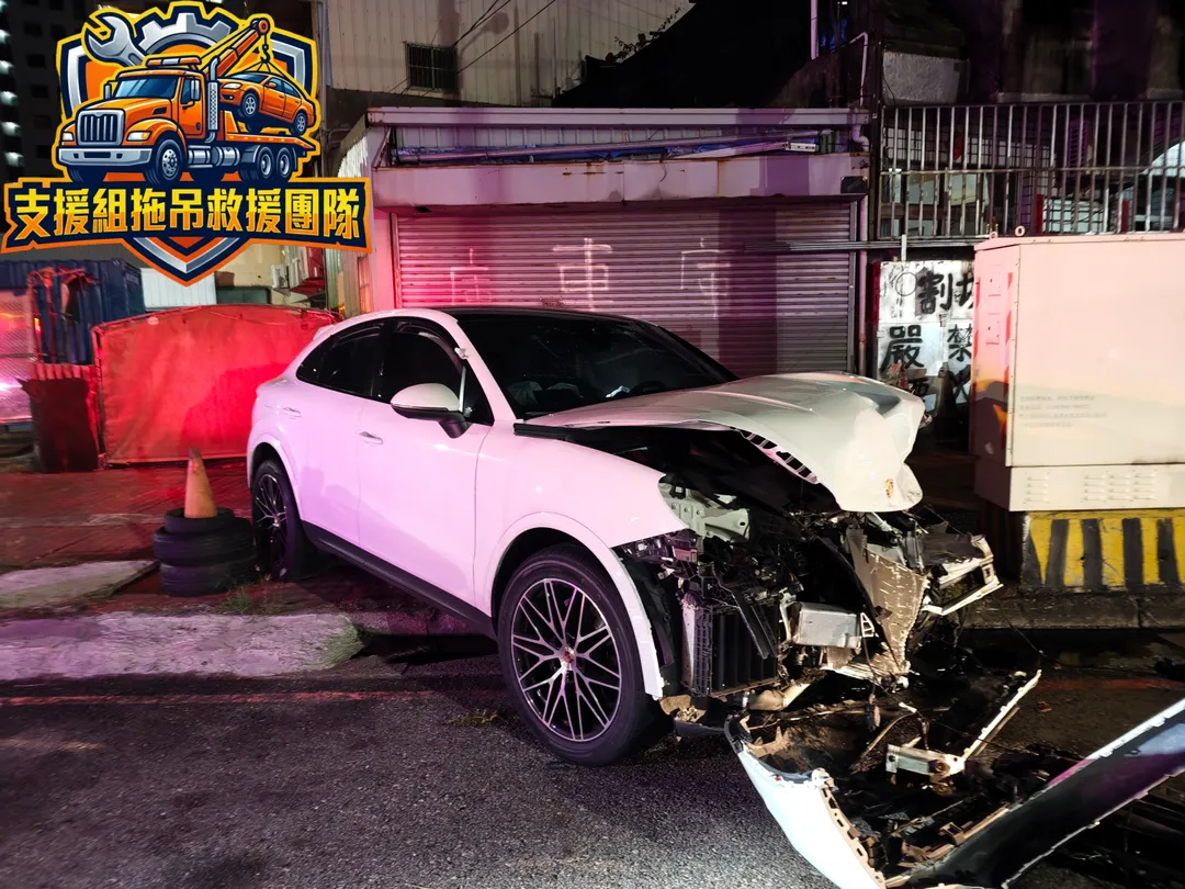 車禍現場。（圖／支援組拖吊救援團隊提供）