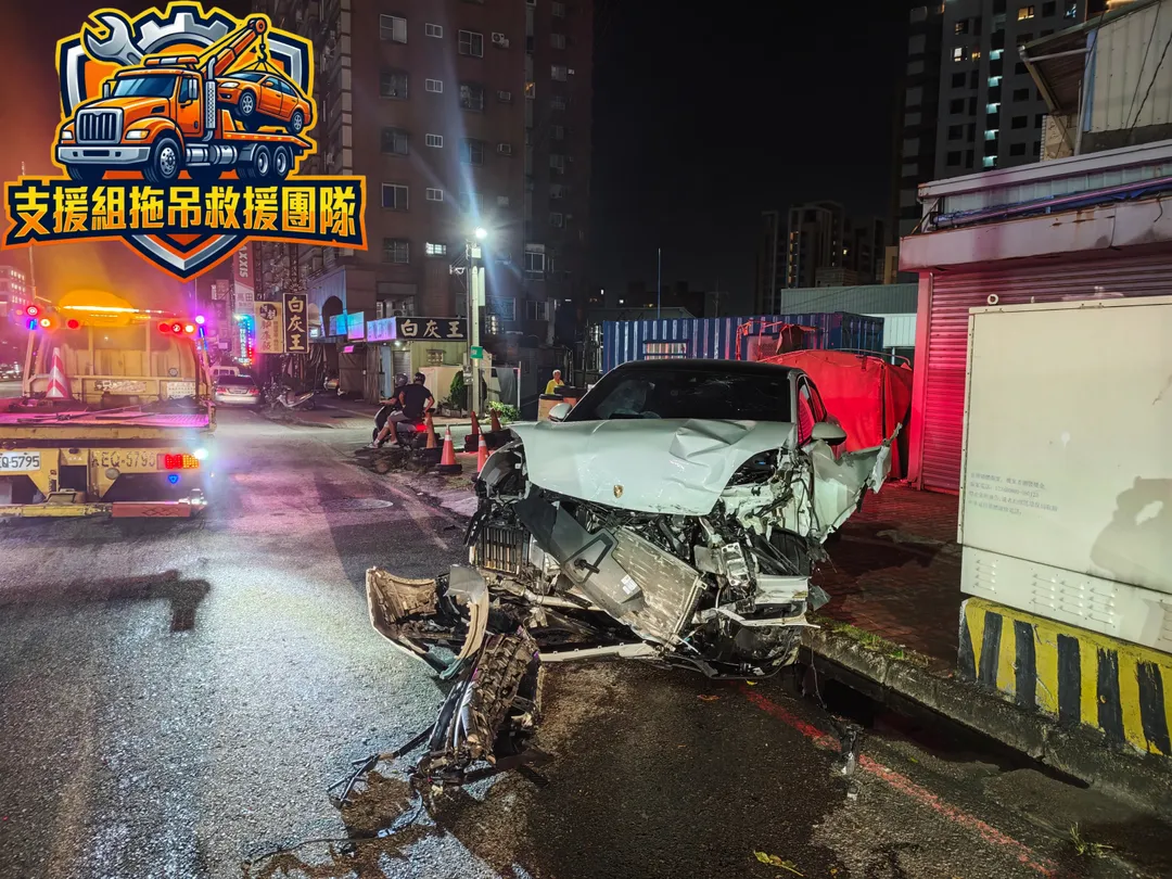 車禍現場。（圖／支援組拖吊救援團隊提供）