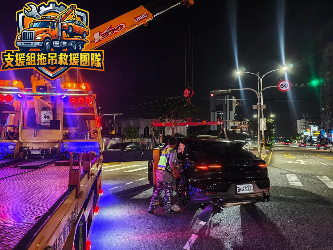 車禍現場。（圖／支援組拖吊救援團隊提供）