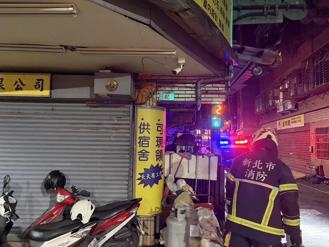 案發現場。（圖／警方提供）