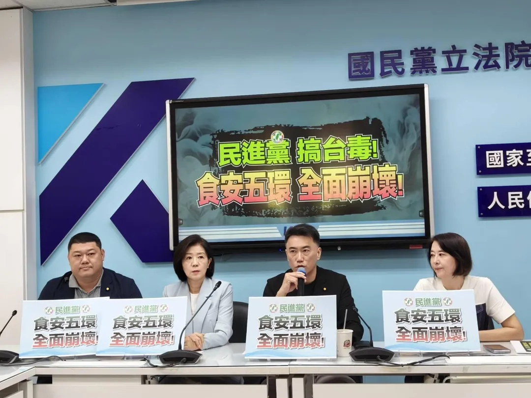圖左至右,游顥、王育敏、林沛祥、王鴻薇。(圖/國民黨團提供)