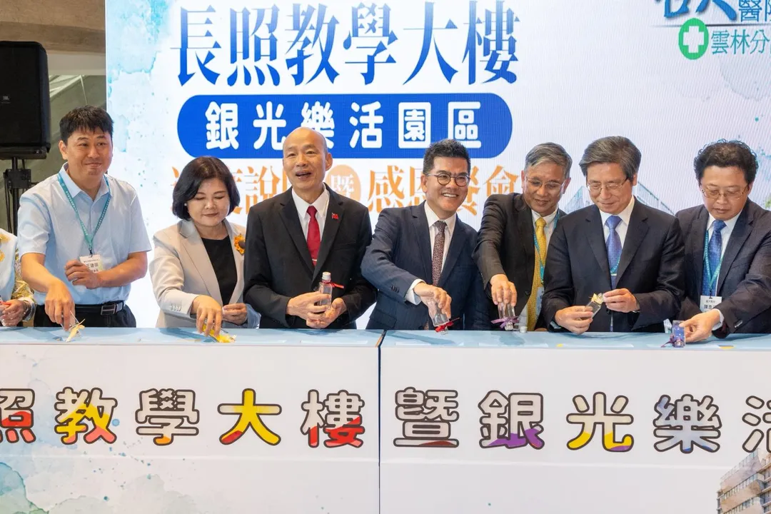 雲林縣政府2022年與台大醫院雲林分院宣布合作，在斗六院區打造「雲林銀光樂活園區」。（圖／張嘉郡辦公室提供）