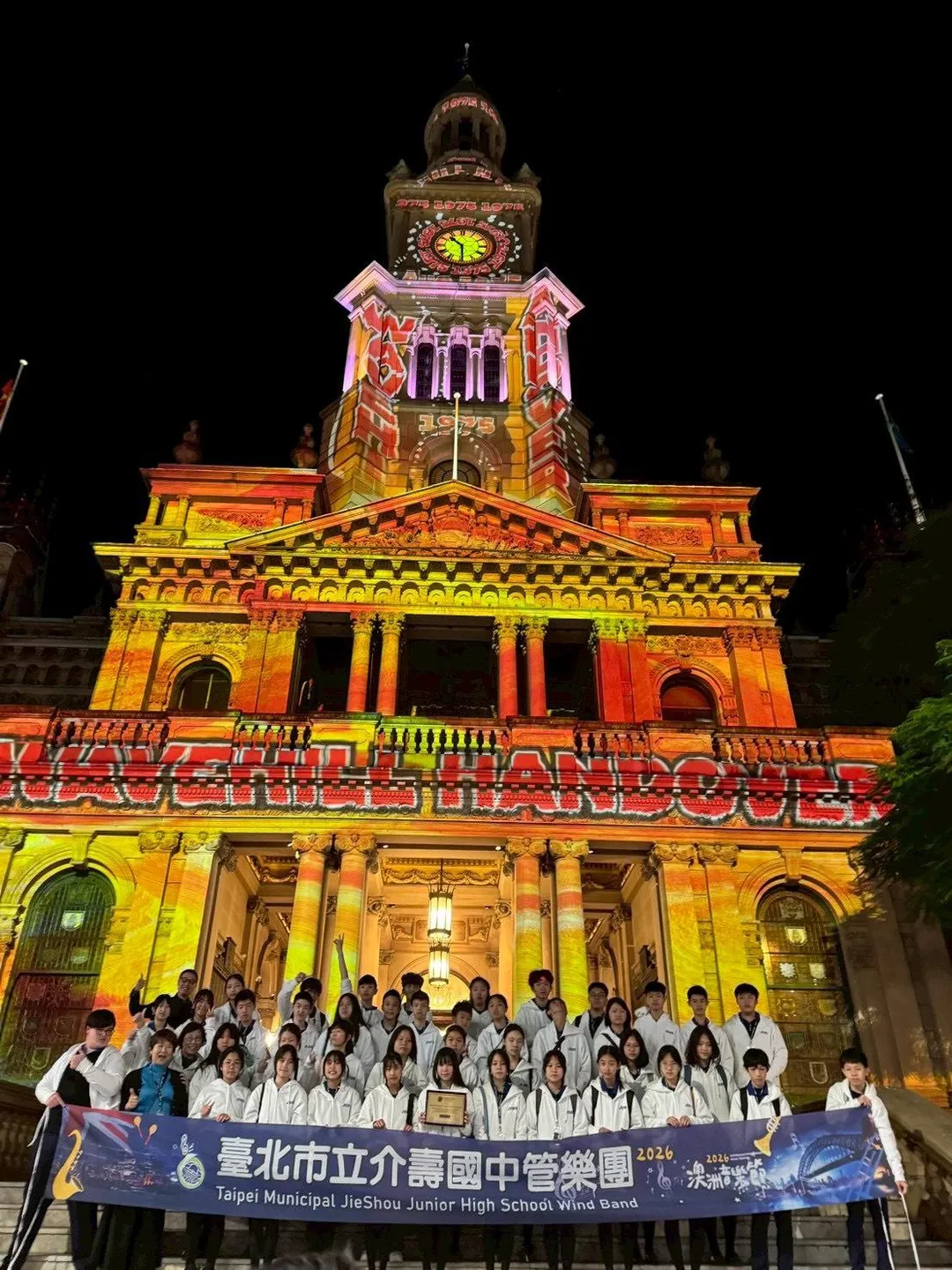 介壽國中管樂團合影。（圖／介壽國中提供）