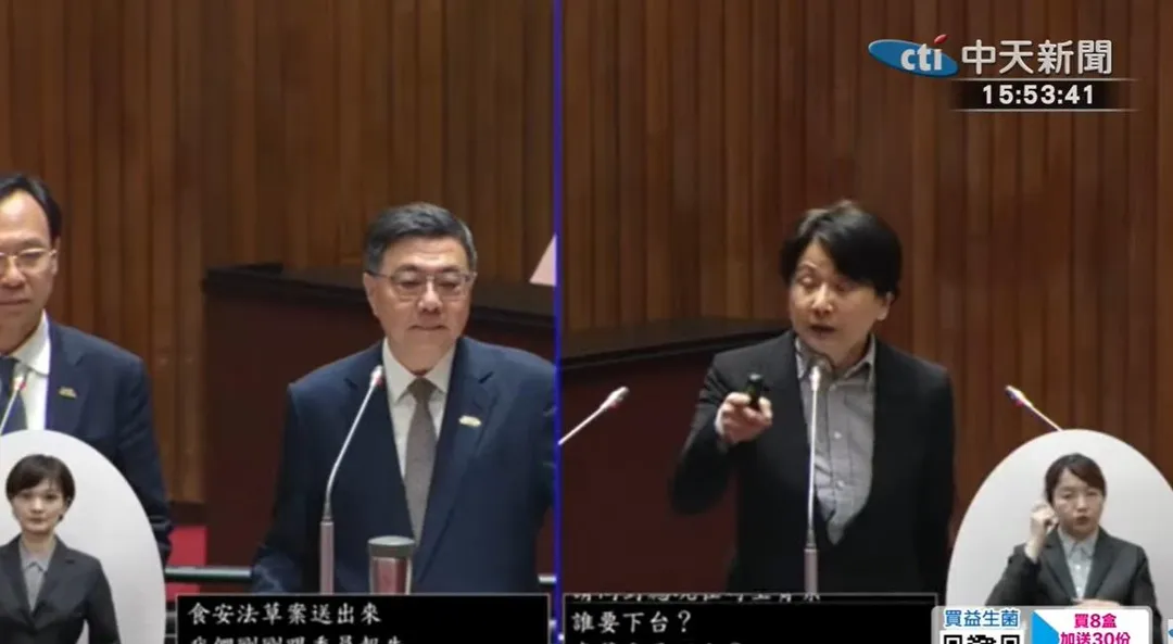 民眾黨立委邱慧洳質詢時炮火四射。（圖／中天新聞）