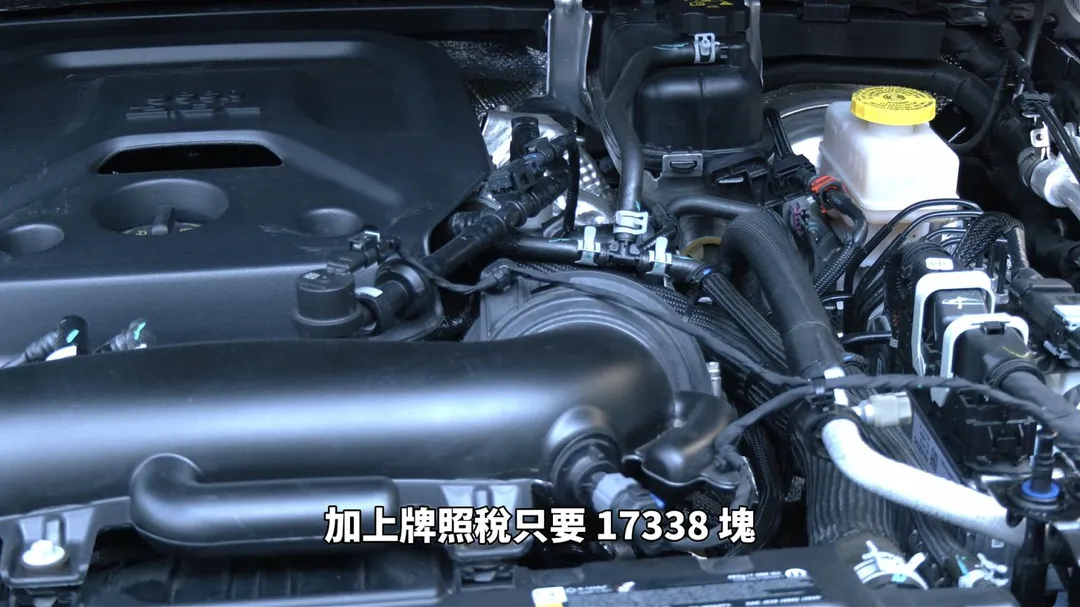 2.0升四缸渦輪增壓引擎 擁有272匹馬力 40.8公斤米扭力（圖／中天車享家朱朱哥來聊車）