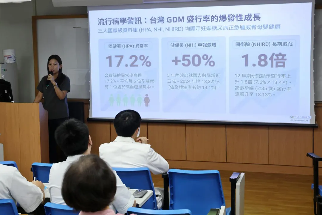 婦產部超音波室主任停寧萱分享妊娠糖尿病於周產期的照護。(圖/花蓮慈濟醫院)