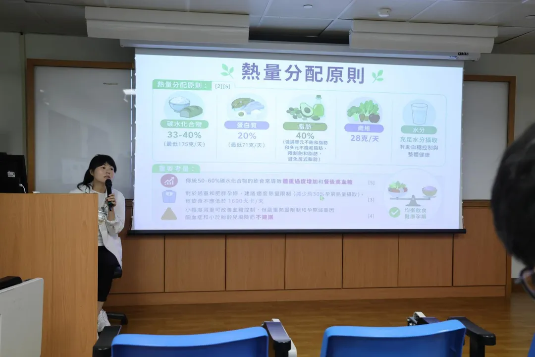 營養科臨床營養組組長林惠敏說,妊娠糖尿病的飲食管理,不是什麼都不能吃,而是掌握食物份量、升糖指數與熱量攝取。(圖/花蓮慈濟醫院)