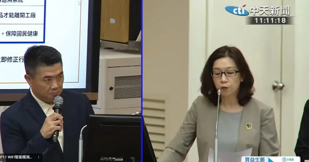 國民黨立委顏寬恒（左）、衛福部政務次長林靜儀（右）。（圖／中天新聞）