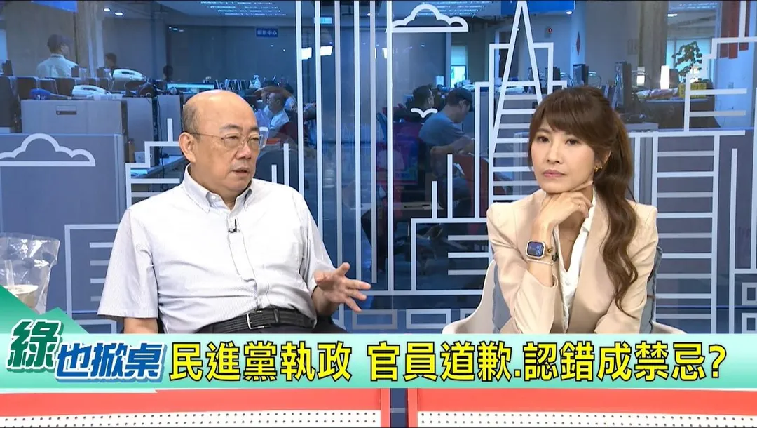 綠也掀桌主持人李珮瑄與前立委郭正亮(圖/中天新聞)