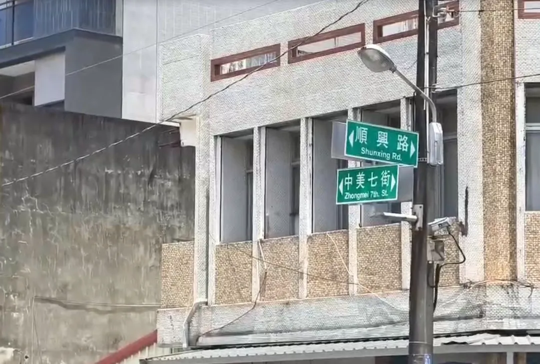 事發路段。（圖／翻攝畫面）