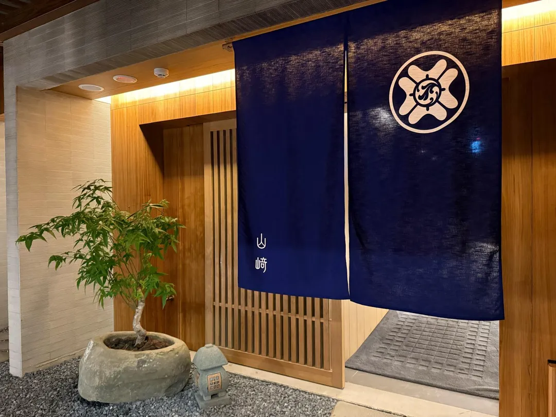 台北山崎割烹。（圖／黃宏輝提供）