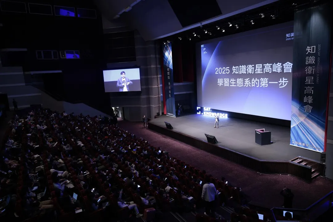 知識衛星高峰會千人盛況，2026首度同開六場，帶來國際知識盛宴。（知識衛星提供）