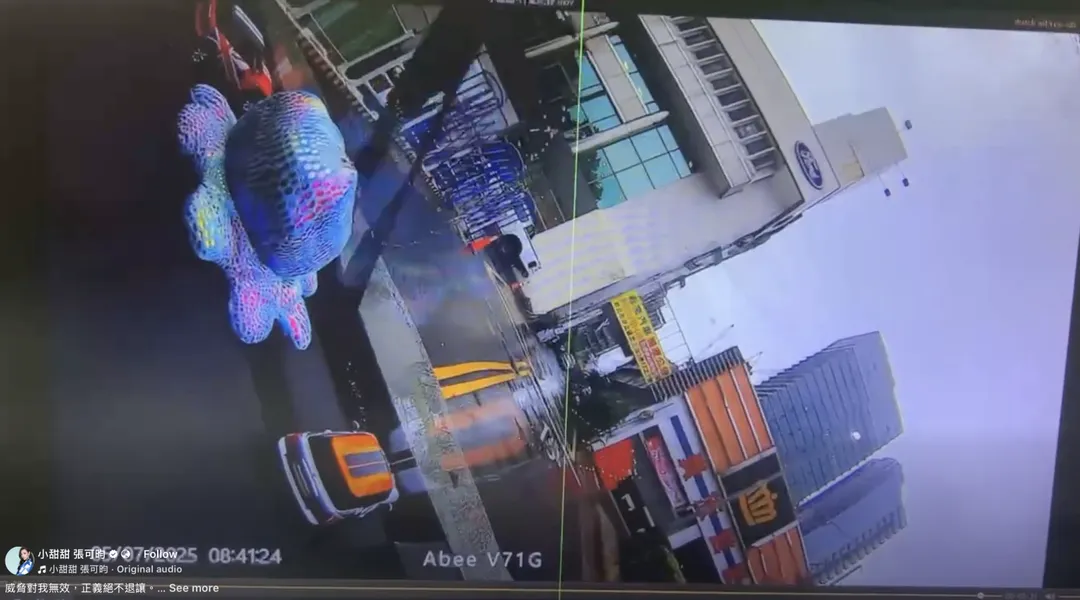 小甜甜在臉書公開行車記錄器畫面，因撞擊力道畫面明顯傾斜，她並在貼文寫下：「威脅對我無效，正義絕不退讓」。（圖／翻攝自小甜甜張可昀臉書）