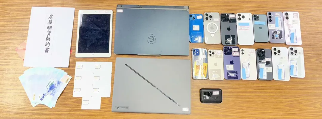 證物有手機14支、筆電2台、平板1個、現金新台幣2萬4000元、分享器1個、黑莓卡12張及租賃契約書1份。(圖/中天新聞)