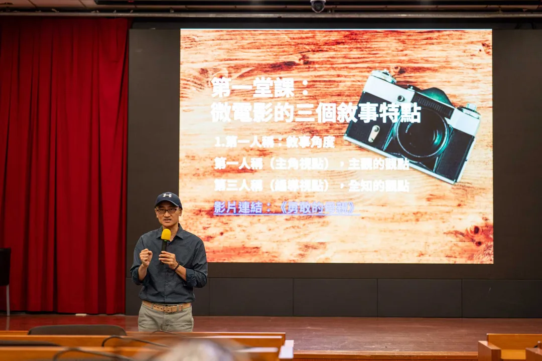 世新廣電營集結系上教授群、業界實務工作者與校友創作者授課,內容橫跨影像、聲音、表演與新媒體實作。(圖/世新大學提供)
