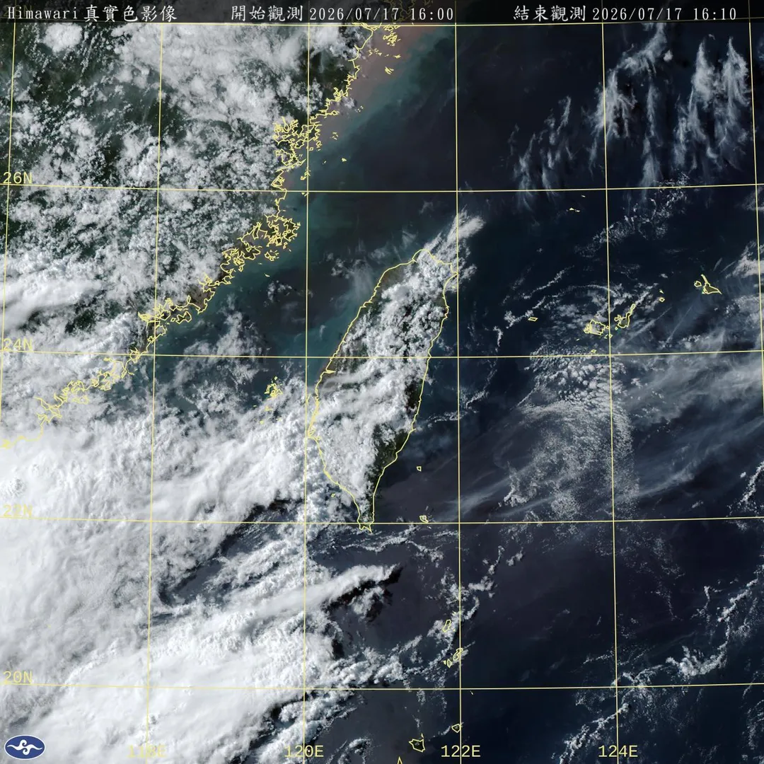 13縣市陸上強風特報。(圖/氣象署)