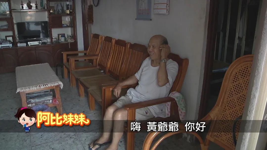 「阿比妹妹」節目主持人,林慧君,實地走訪台東關山電光部落,專訪當年救難隊罹難者家屬黃健德。(圖/阿比妹妹)