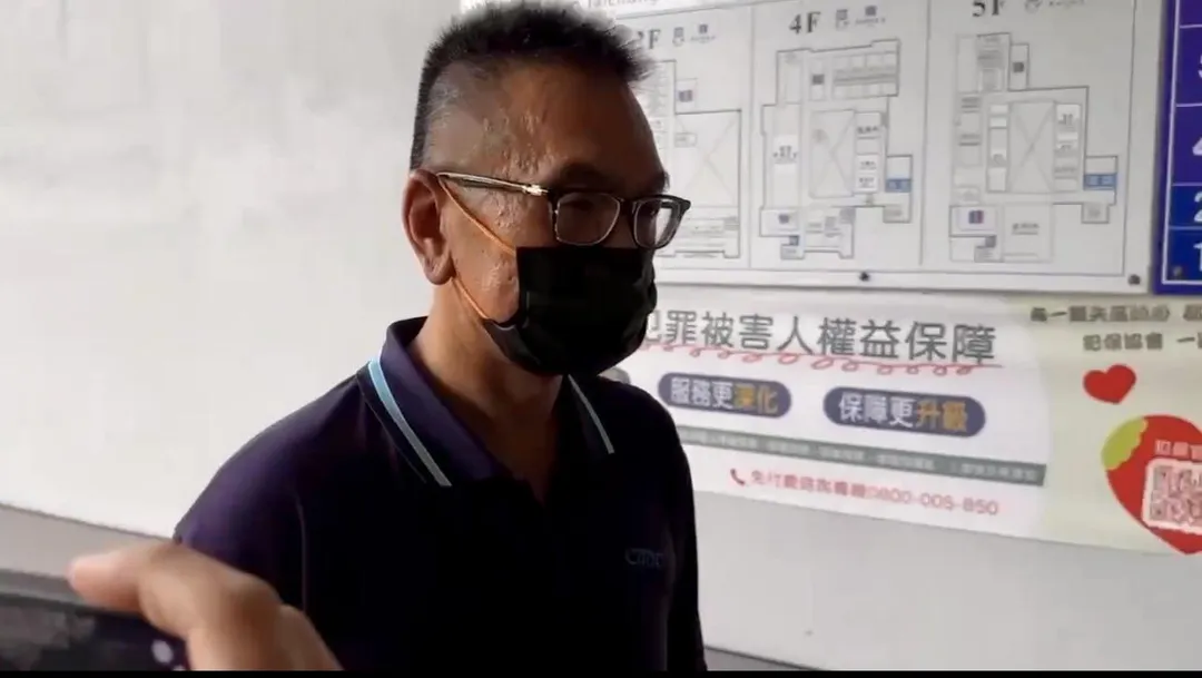 中聯油脂總經理余凌冲。（圖／翻攝畫面）