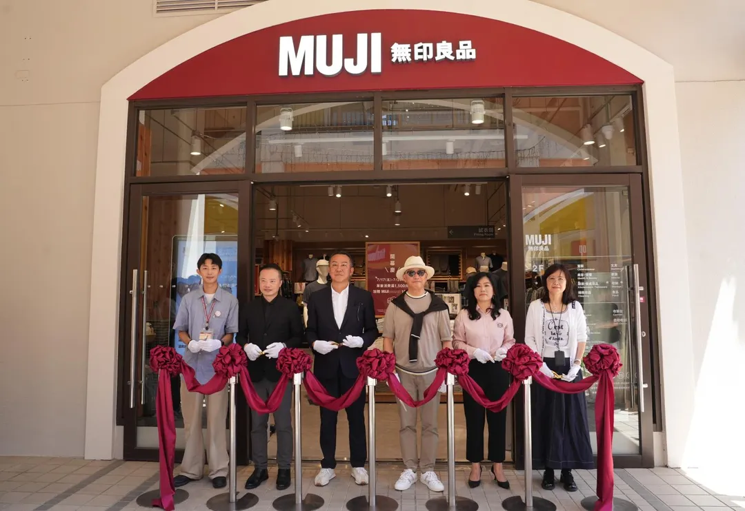 (由左到右)MUJI無印良品-郭志昇店長、梁益嘉副總、吉田明裕總經理、麗寶樂園渡假區-陳志鴻董事長、吳佳如總經理、麗寶OUTLET MALL張美德總經理。（圖／麗寶樂園提供）