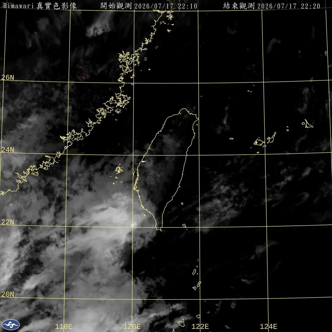 10縣市陸上強風特報。（圖／氣象署）