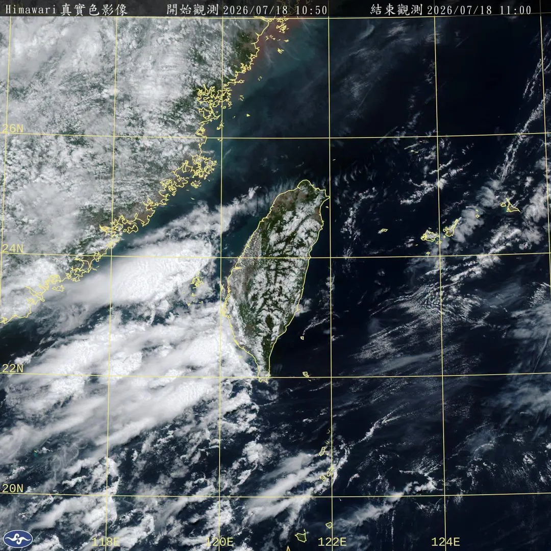 透過衛星雲圖與雷達回波可以觀測到，一股股像海浪的雲層正湧入陸地，每當雲層湧入，就會為迎風面的雲林、嘉義以南地區帶來一波降雨。（圖／翻攝吳聖宇臉書）