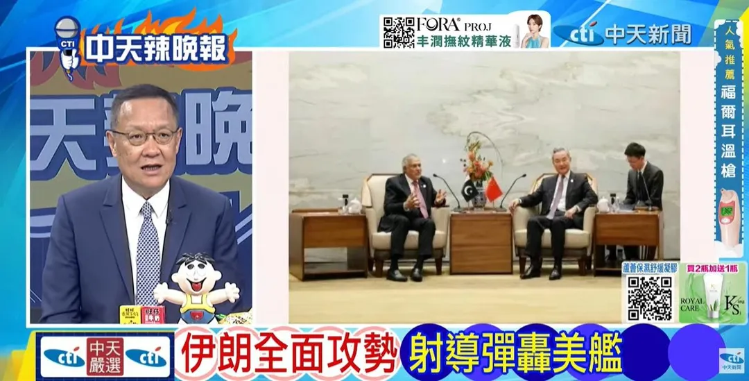 前駐紐大使介文汲在《中天辣晚報》分析伊朗目前採取的是「等比報復」策略。(圖/中天辣晚報2026.07.18)