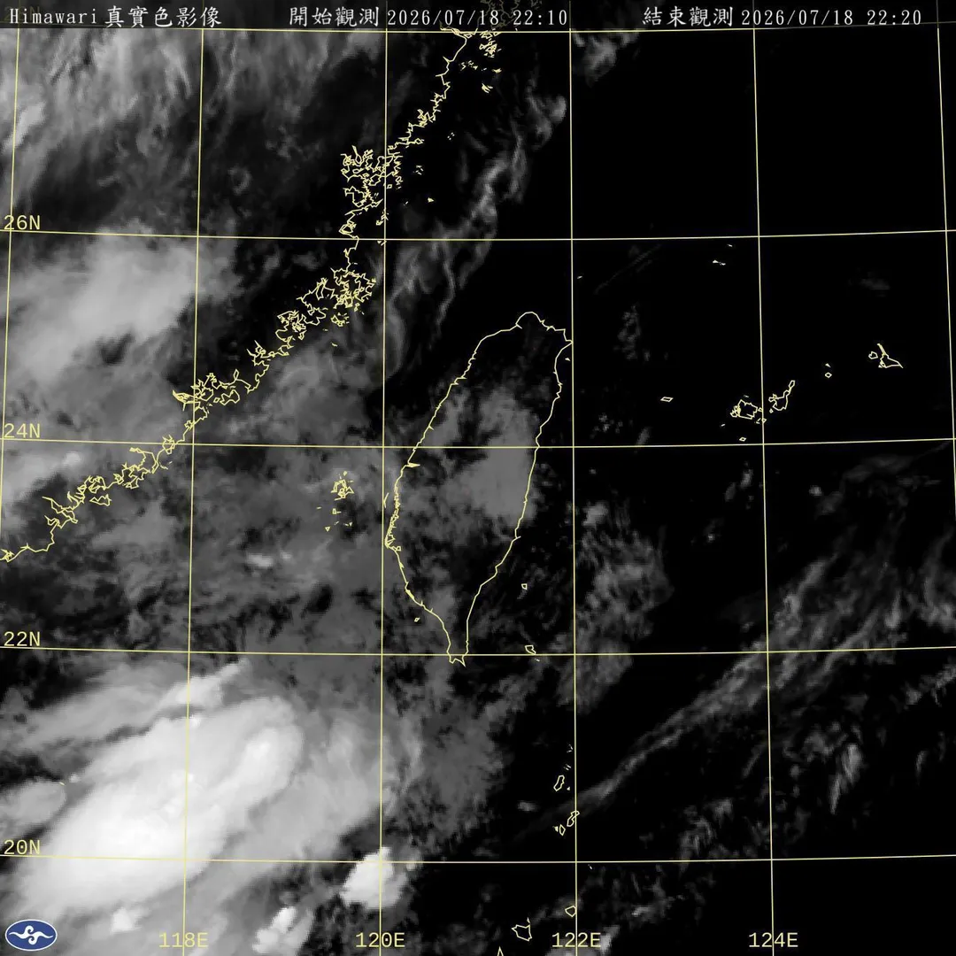 5縣市陸上強風特報。（圖／氣象署）