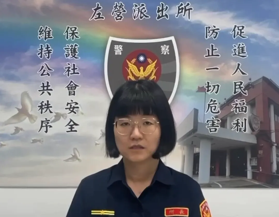 左營派出所所長楊智琄指出，毒品危害性甚鉅，警方將持續追查毒品上游，針對毒品犯罪加強打擊力度。（圖／警方提供）