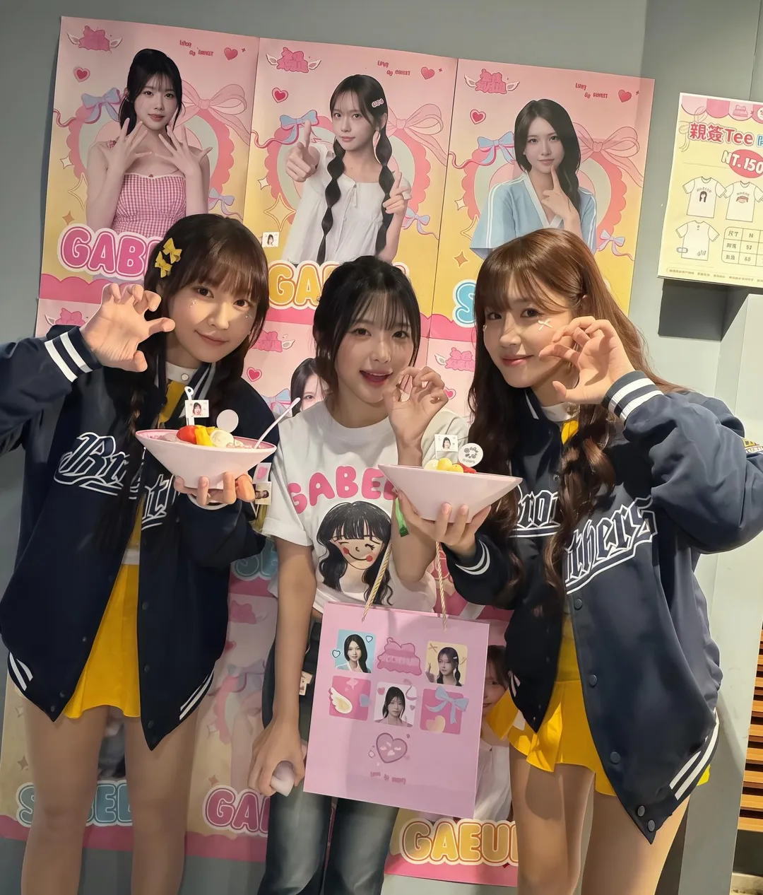 JJUBI朴善珠（左）和金渡兒（右）來探高佳彬的班。（圖／協奏曲文創提供）