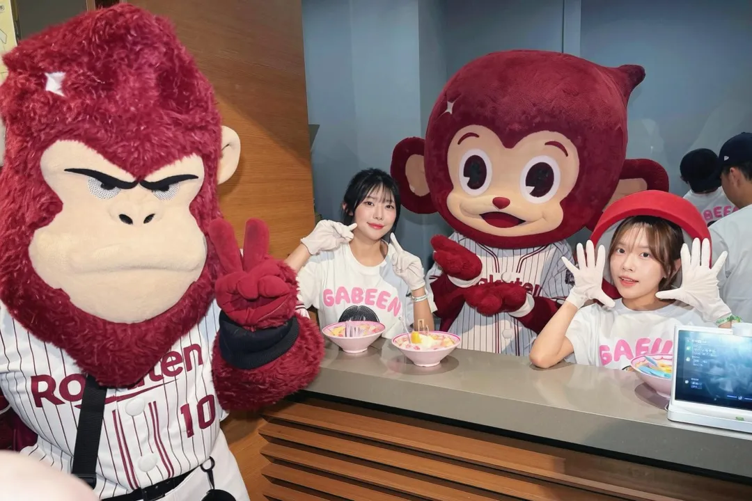 樂天吉祥物大聖（左起）、高佳彬、猿氣小子、金佳垠。（圖／協奏曲文創提供）