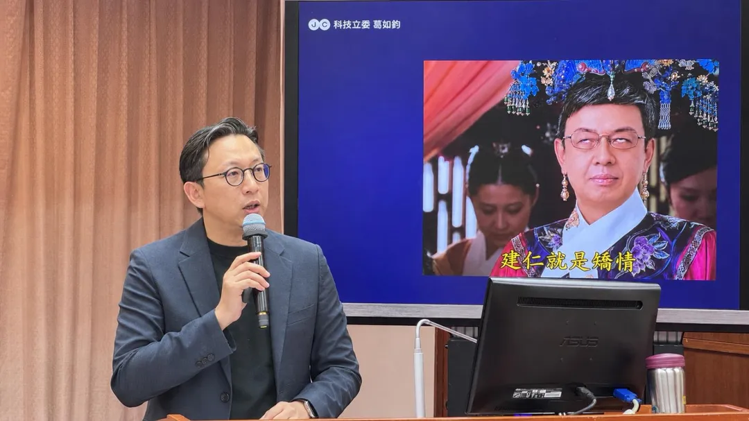 葛如鈞。(圖/葛如鈞辦公室提供)