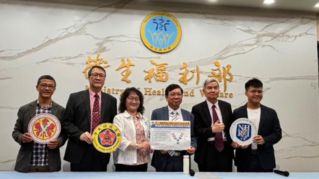 國家衛生研究院與成大醫學院發現雙特異性抗體，已在小鼠實驗證實，可精準抑制登革熱引發的細胞激素風暴重症。（圖／國衛院提供）